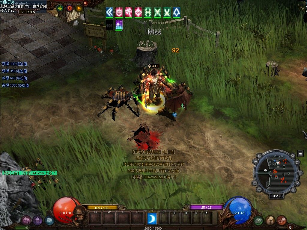 20260430094512956-Compress_mu (8)