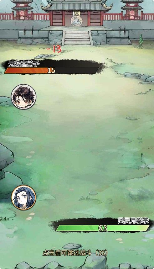 20260430145727561-Compress_zj (3)