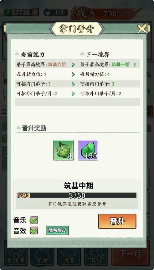 20260430145727866-Compress_zj (4)