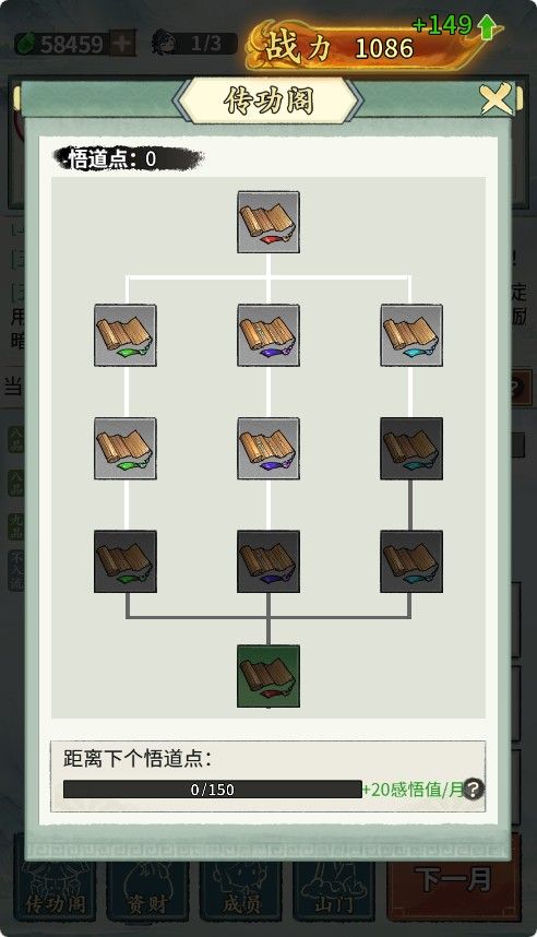 20260430145727889-Compress_zj (6)