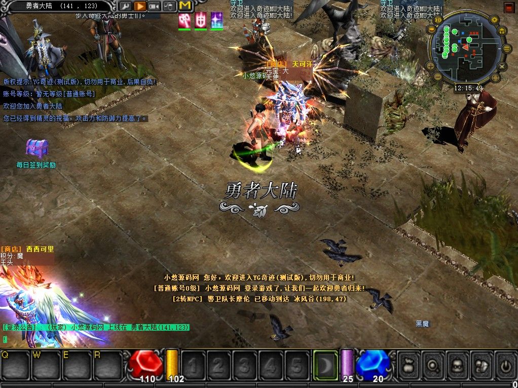 20260504160750417-Compress_mu (3)