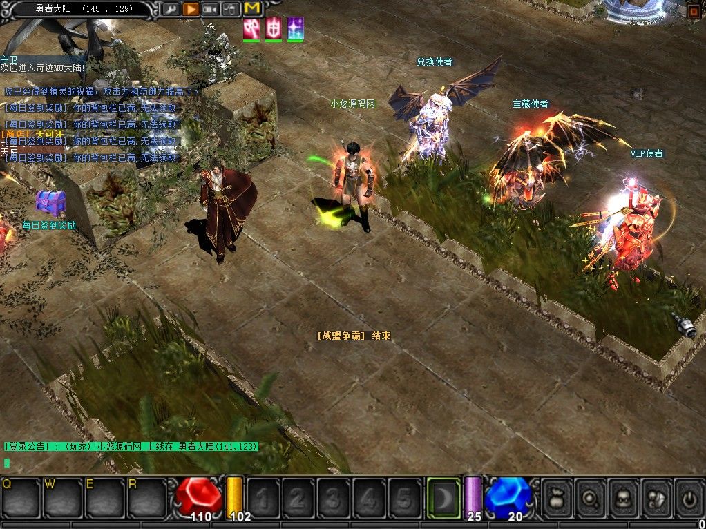 20260504160751527-Compress_mu (8)