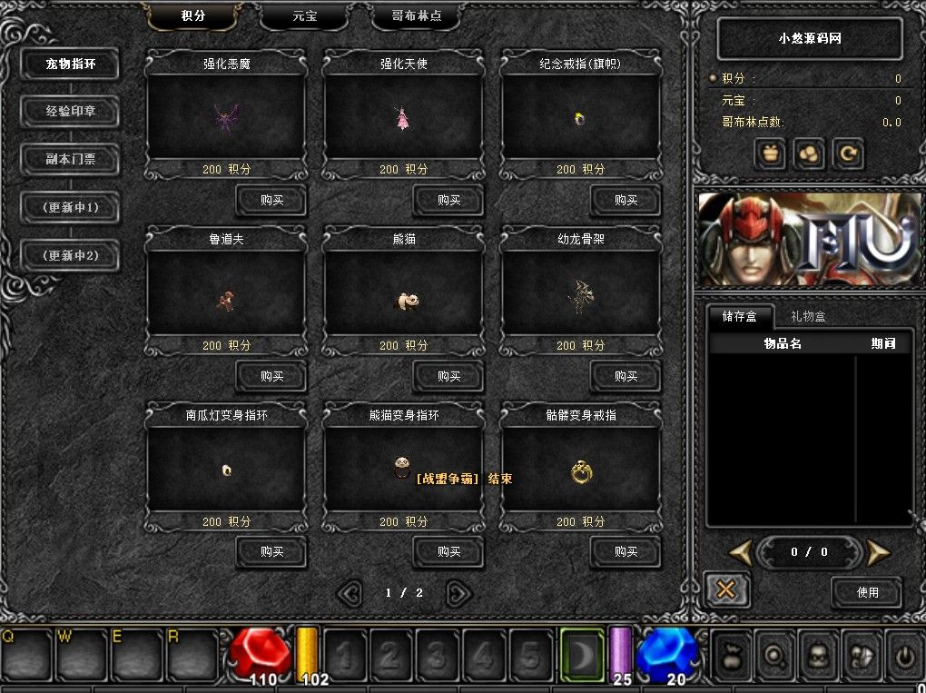 20260504160751914-Compress_mu (7)
