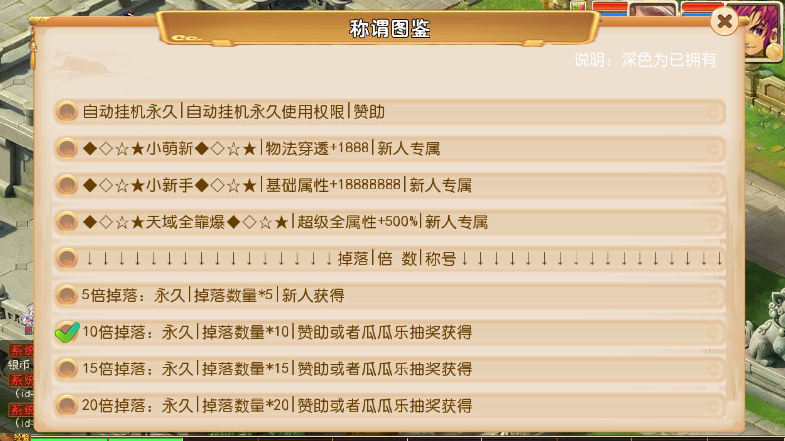 20260506145659221-Compress_Screenshot_20260506-082326
