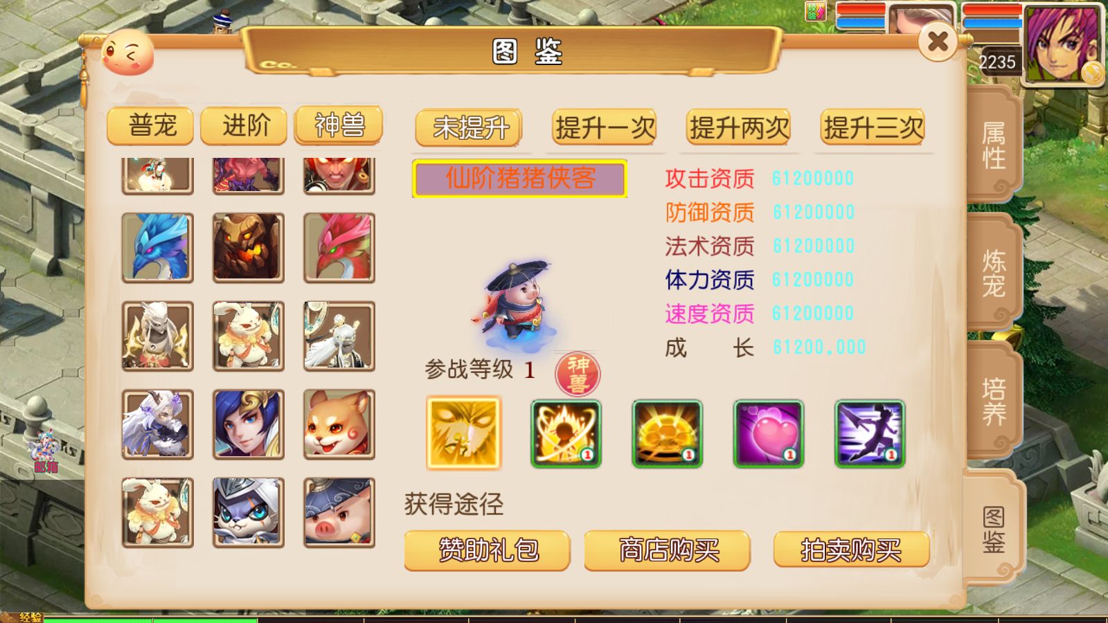 20260506145659477-Compress_Screenshot_20260506-082008