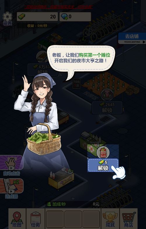 20260508171834898-Compress_ys (2)