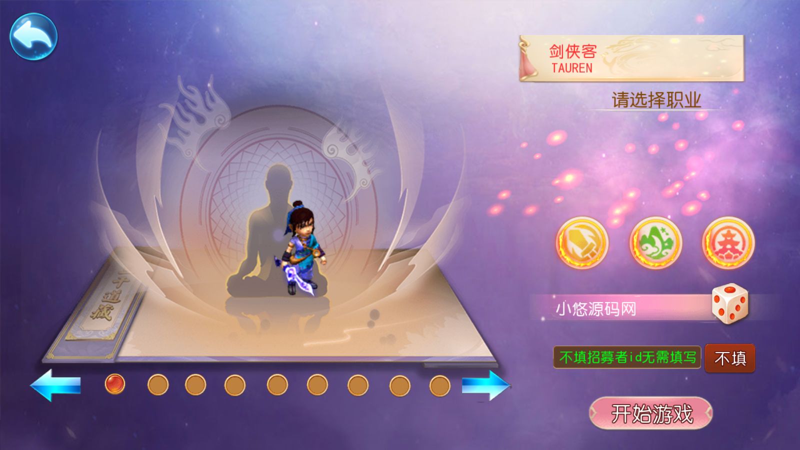 20260508172043786-Compress_Screenshot_20260508-164753