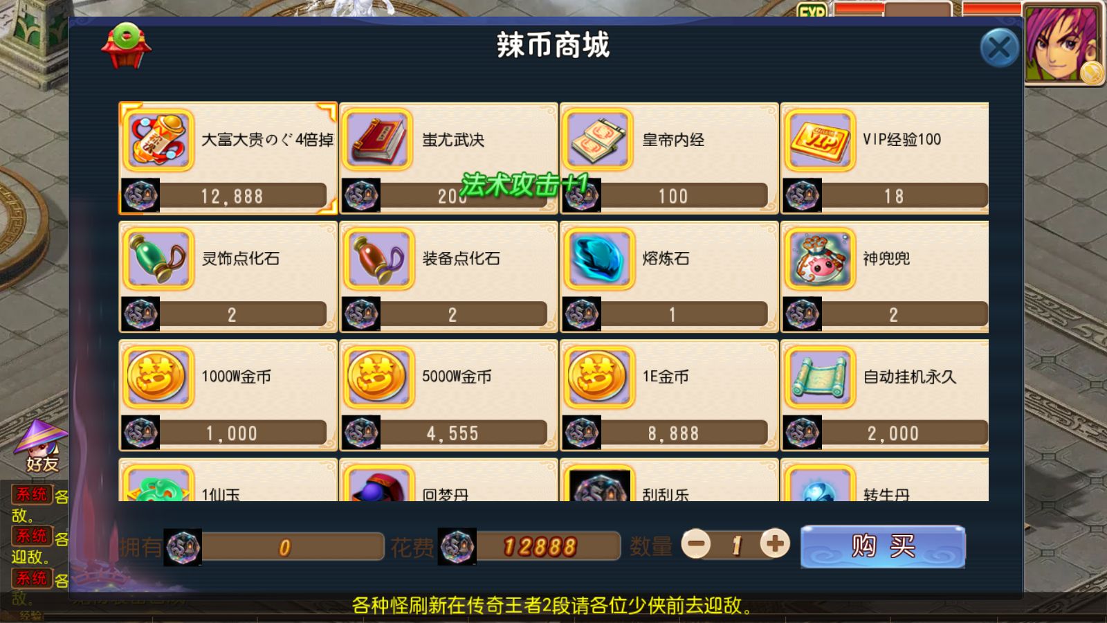 20260508172044821-Compress_Screenshot_20260508-170144