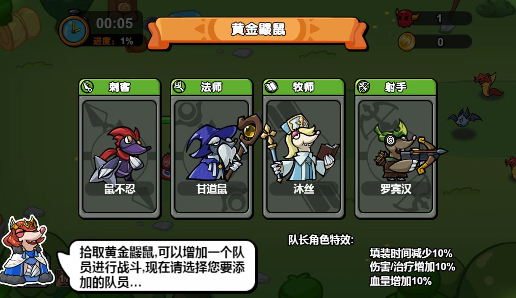 【鼹鼠联萌H5】休闲三网小游戏H5游戏Win+Linux服务端+架设教程-吾爱懒猫