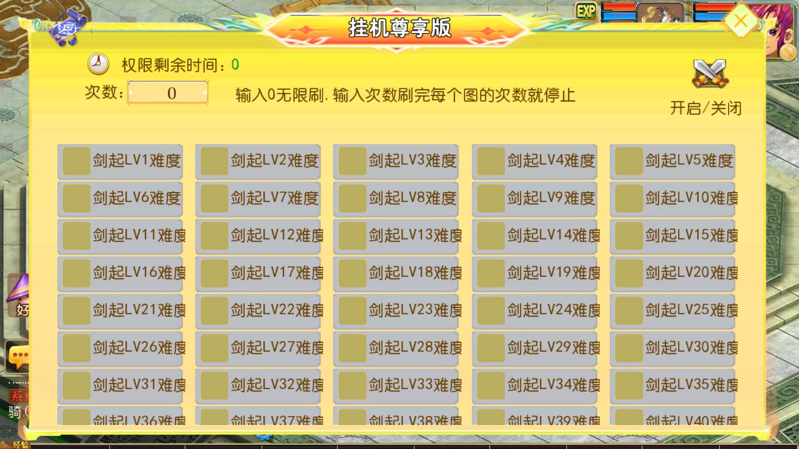 20260511074744518-Compress_Screenshot_20260511-073455