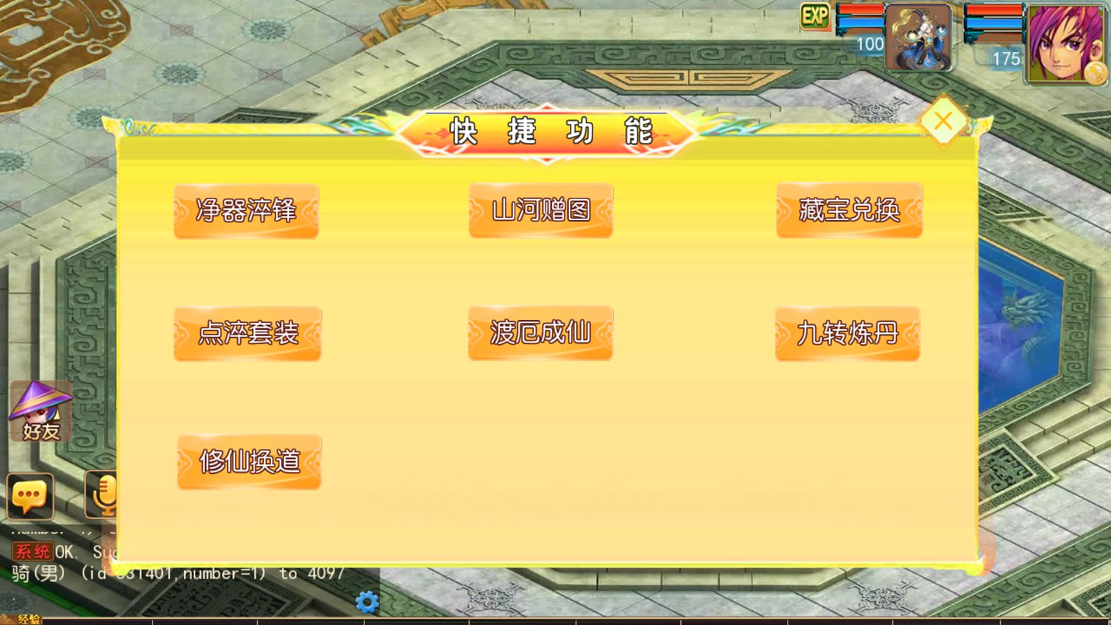 20260511074746307-Compress_Screenshot_20260511-073533