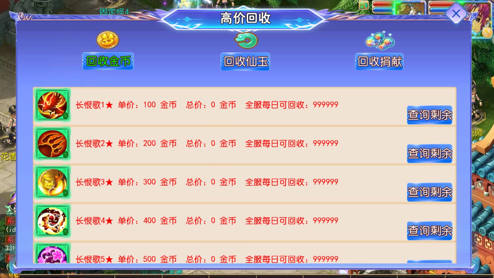 20260512112806747-Compress_Screenshot_20260512-103437