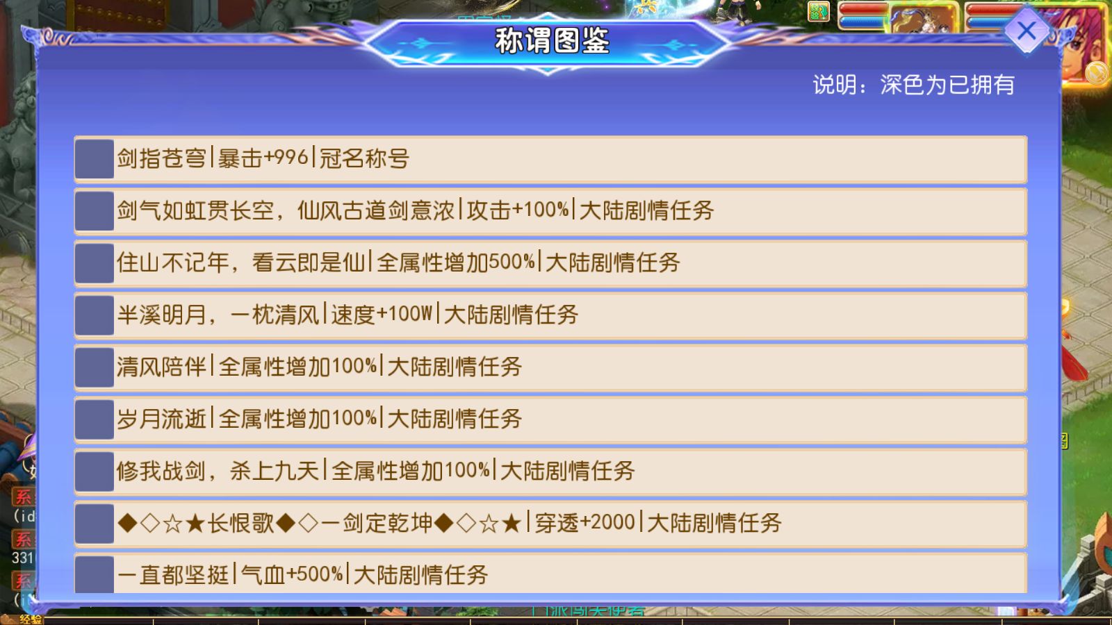 20260512112807251-Compress_Screenshot_20260512-103531