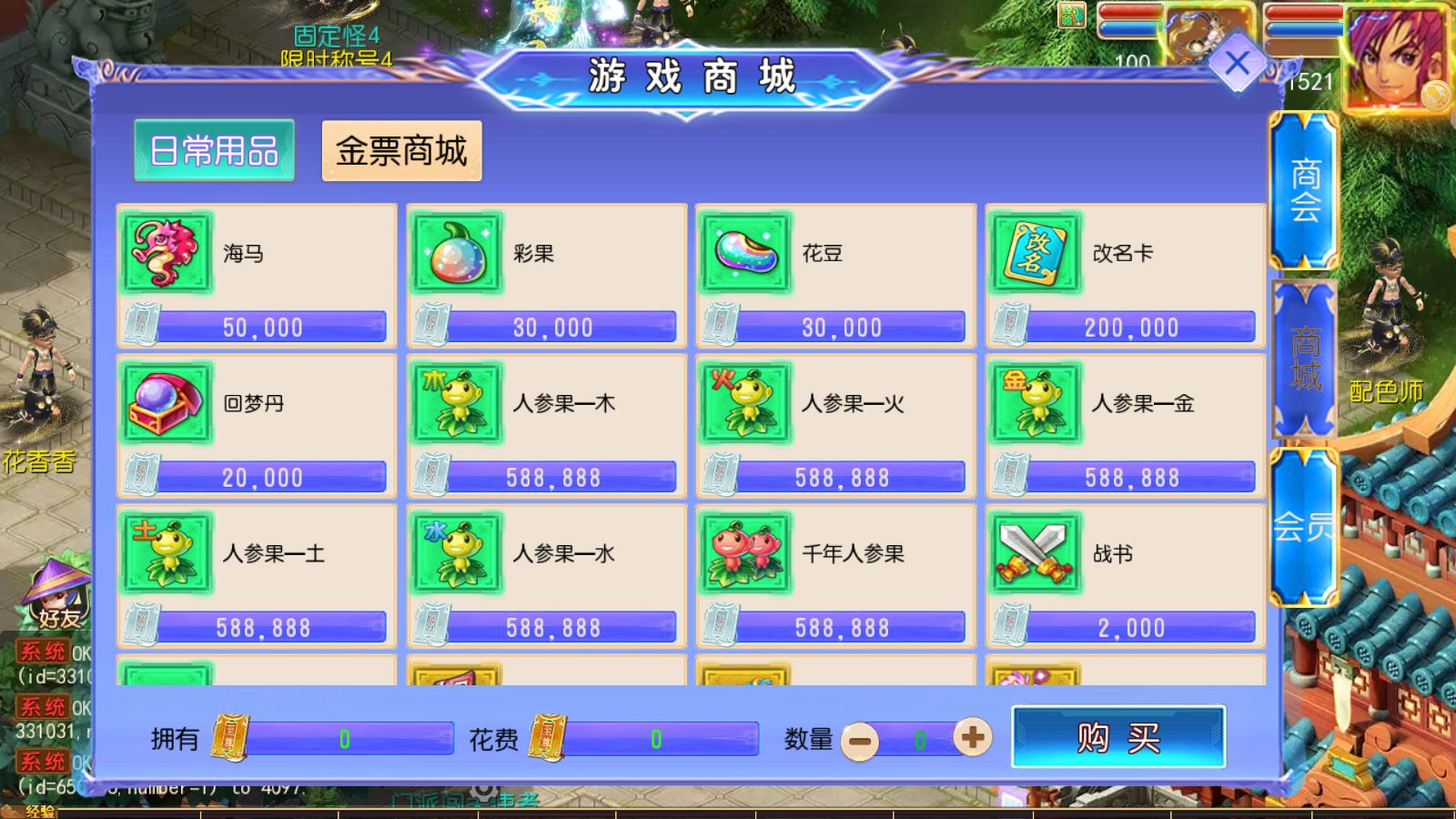 20260512112807822-Compress_Screenshot_20260512-103504