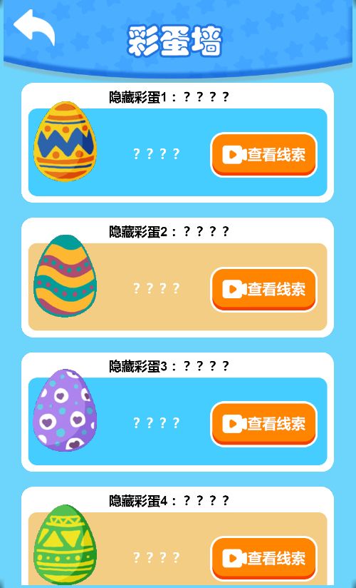 20260515171301708-Compress_dy (4)