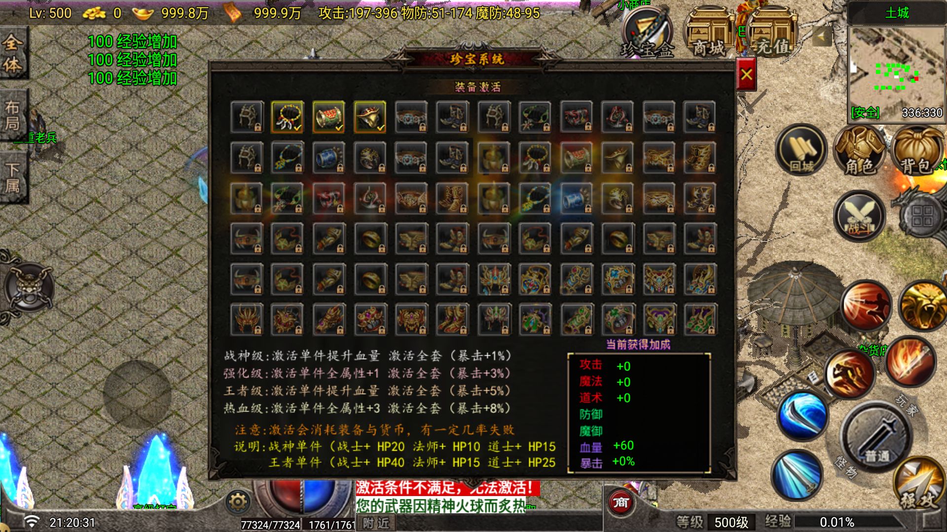 20260516223049964-Compress_Screenshot_20260516-212033