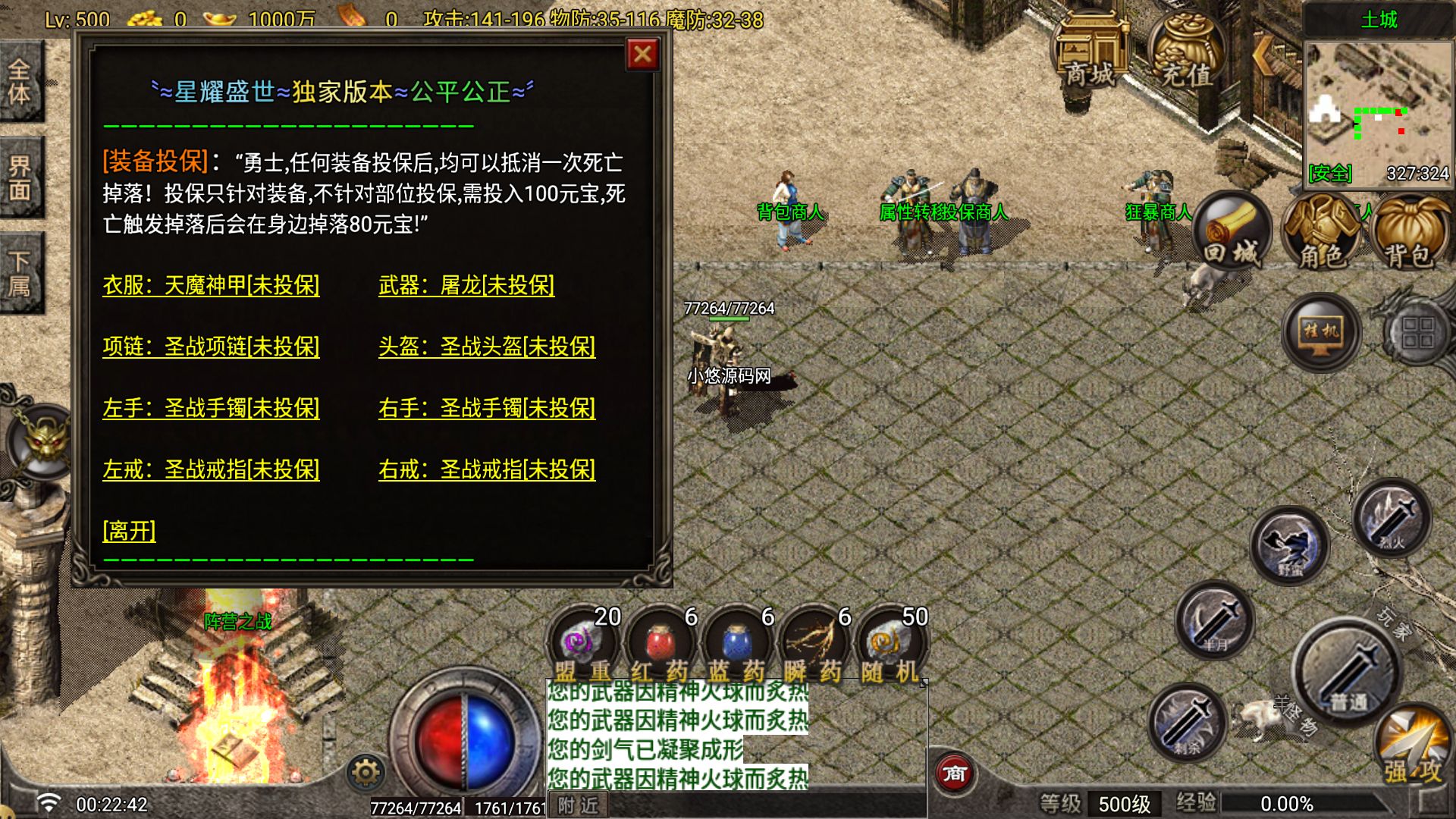 20260517003443709-Compress_Screenshot_20260517-002244