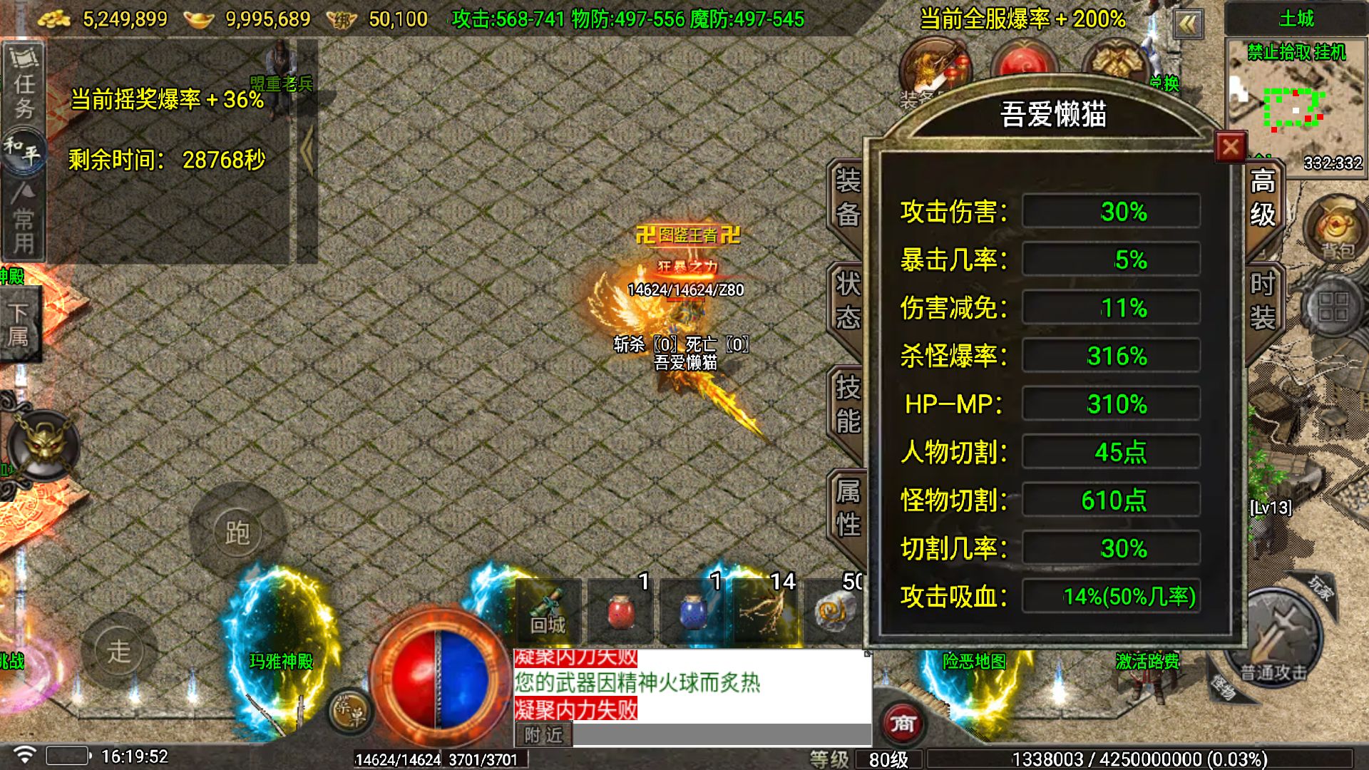 20260517182240275-Compress_Screenshot_20260517-161953