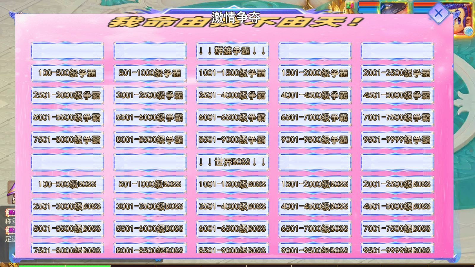 20260523121154809-Compress_Screenshot_20260523-112320