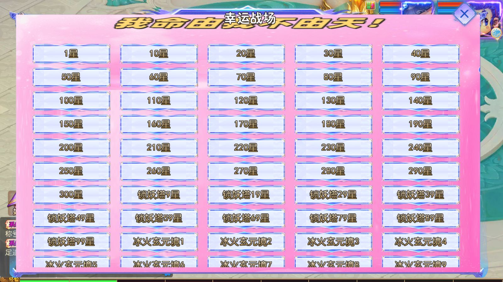20260523121155111-Compress_Screenshot_20260523-112324