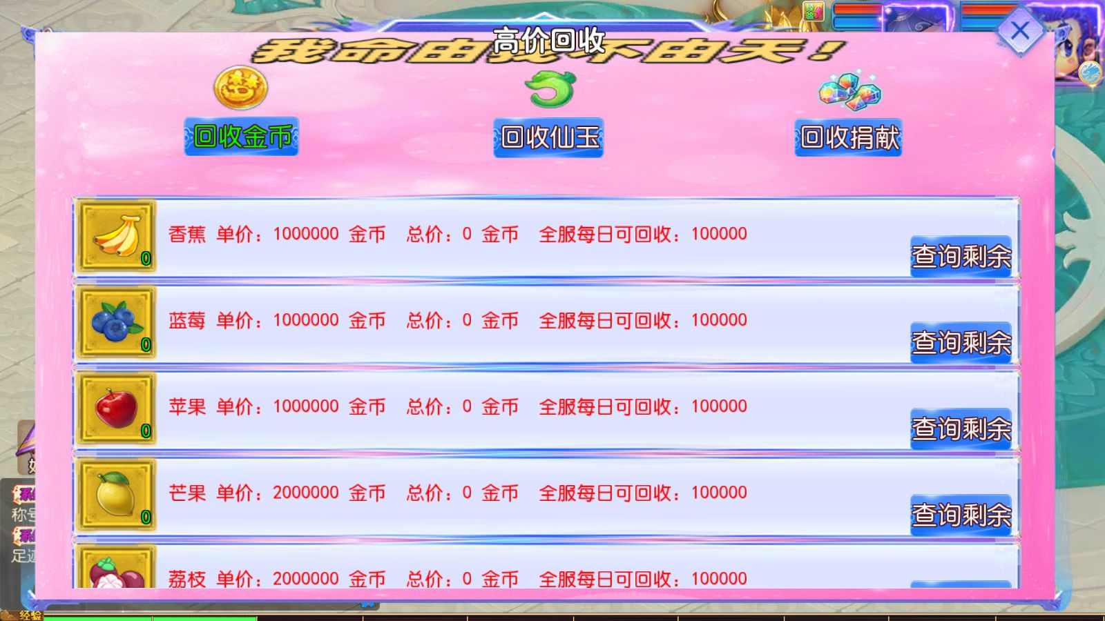 20260523121155848-Compress_Screenshot_20260523-112403