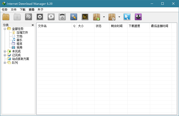 20260524173450898-tengfei_download