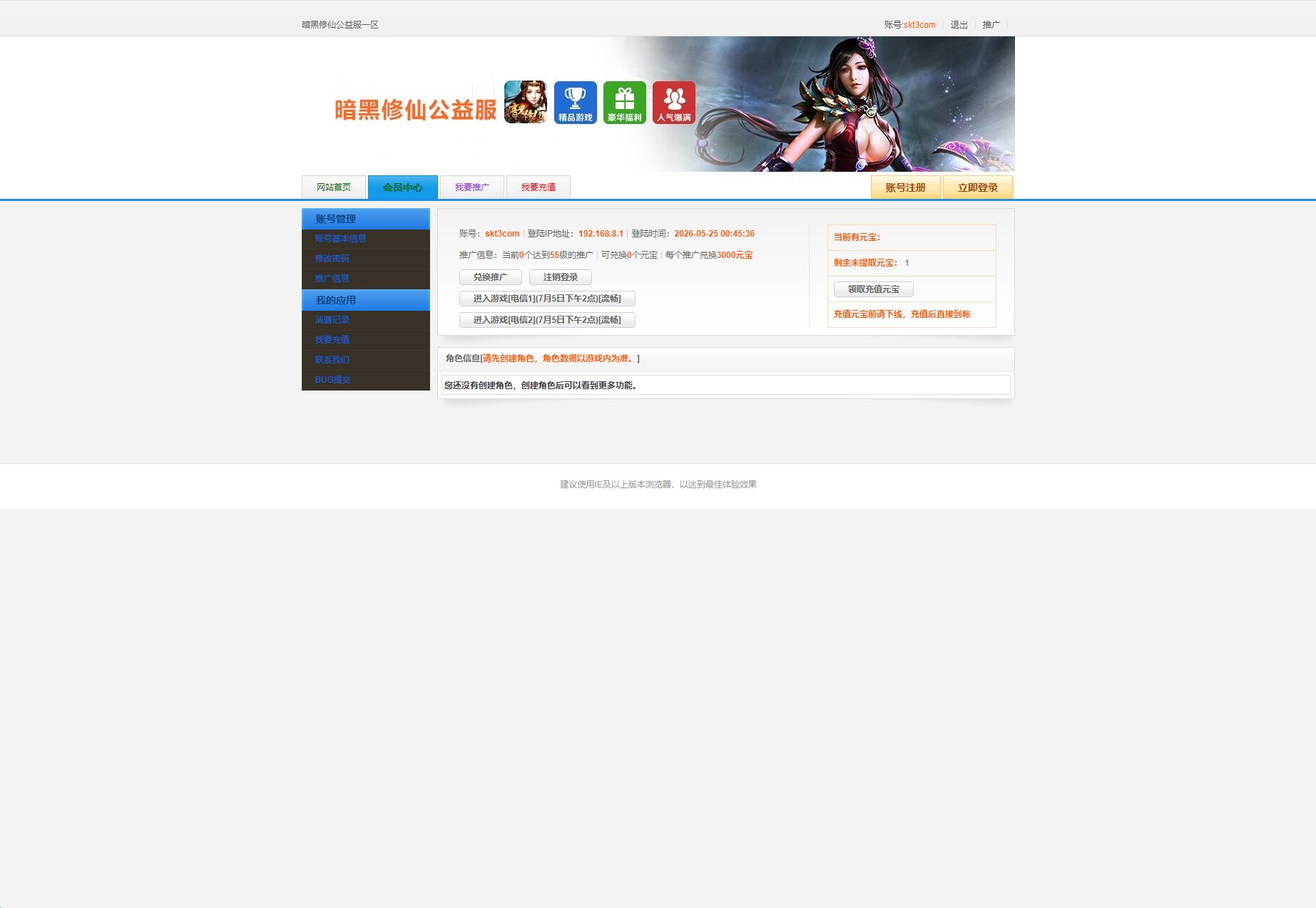 20260525135242198-Compress_1