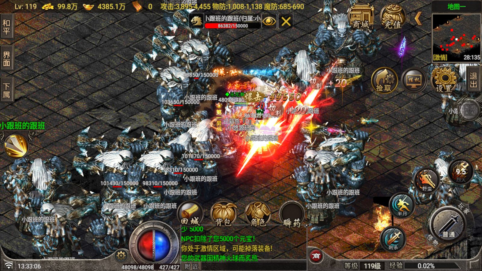 20260525135457881-Compress_Screenshot_20260525-133308