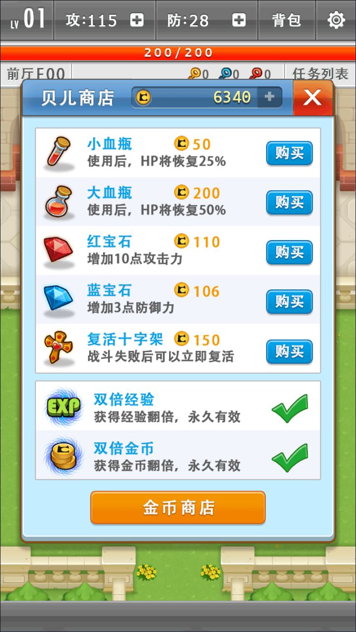 20260529163155370-Compress_mt (3)