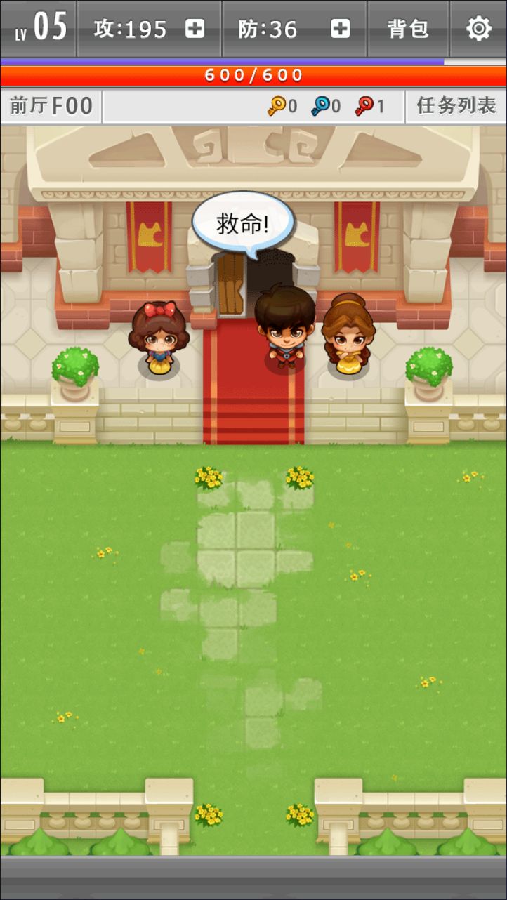 20260529163155932-Compress_mt (2)