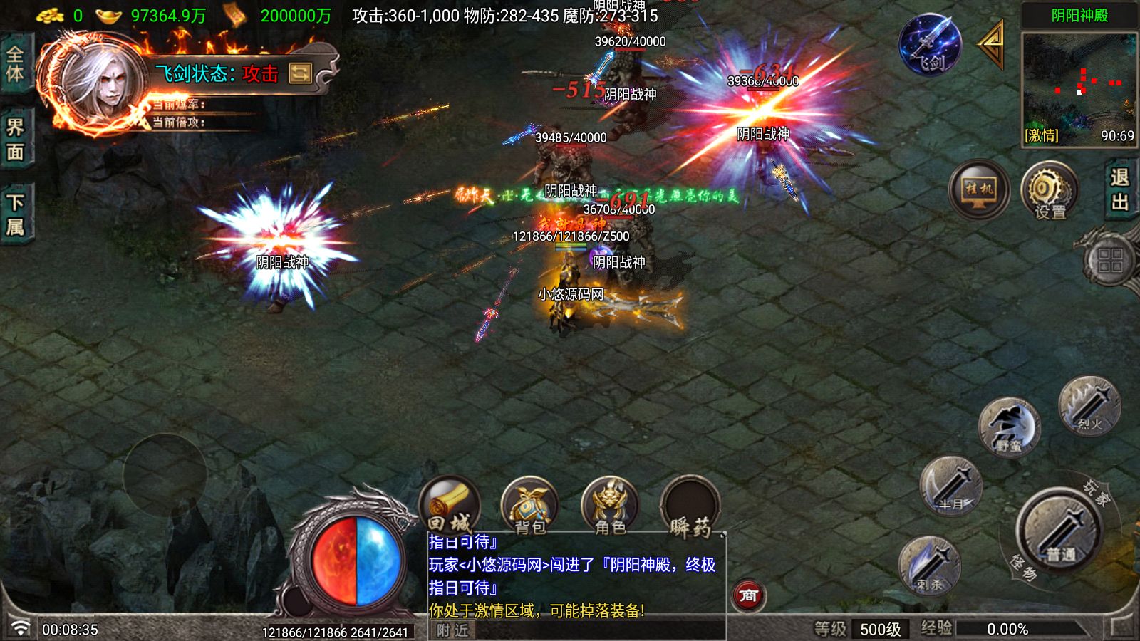 20260530012309776-Compress_Screenshot_20260530-000837