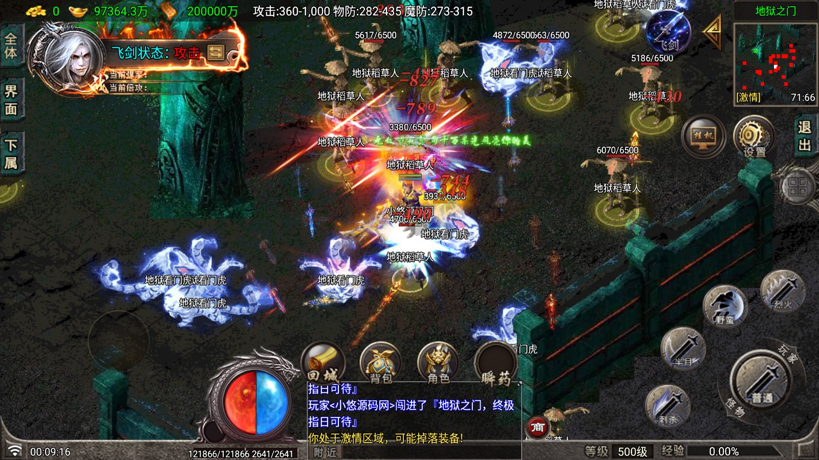 20260530012310953-Compress_Screenshot_20260530-000918