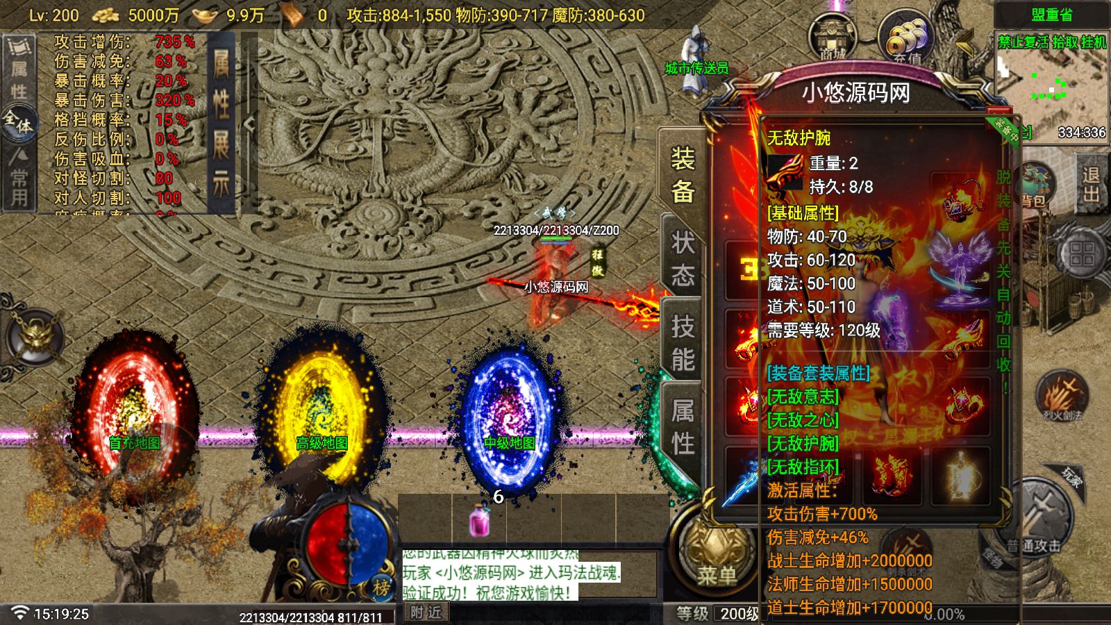20260601174234644-Compress_Screenshot_20260601-151927