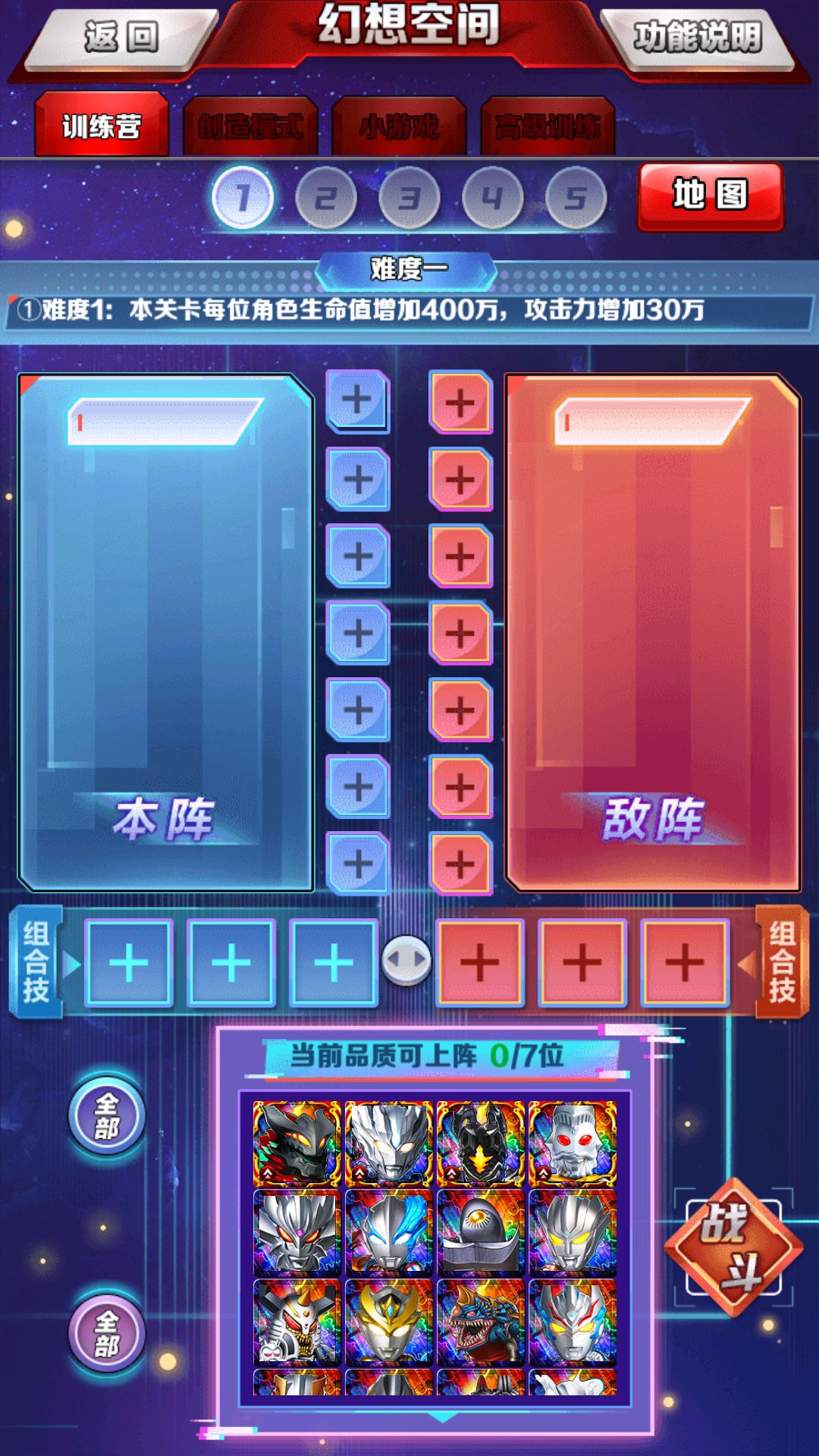 20260602112809975-Compress_Screenshot_20260602-112144
