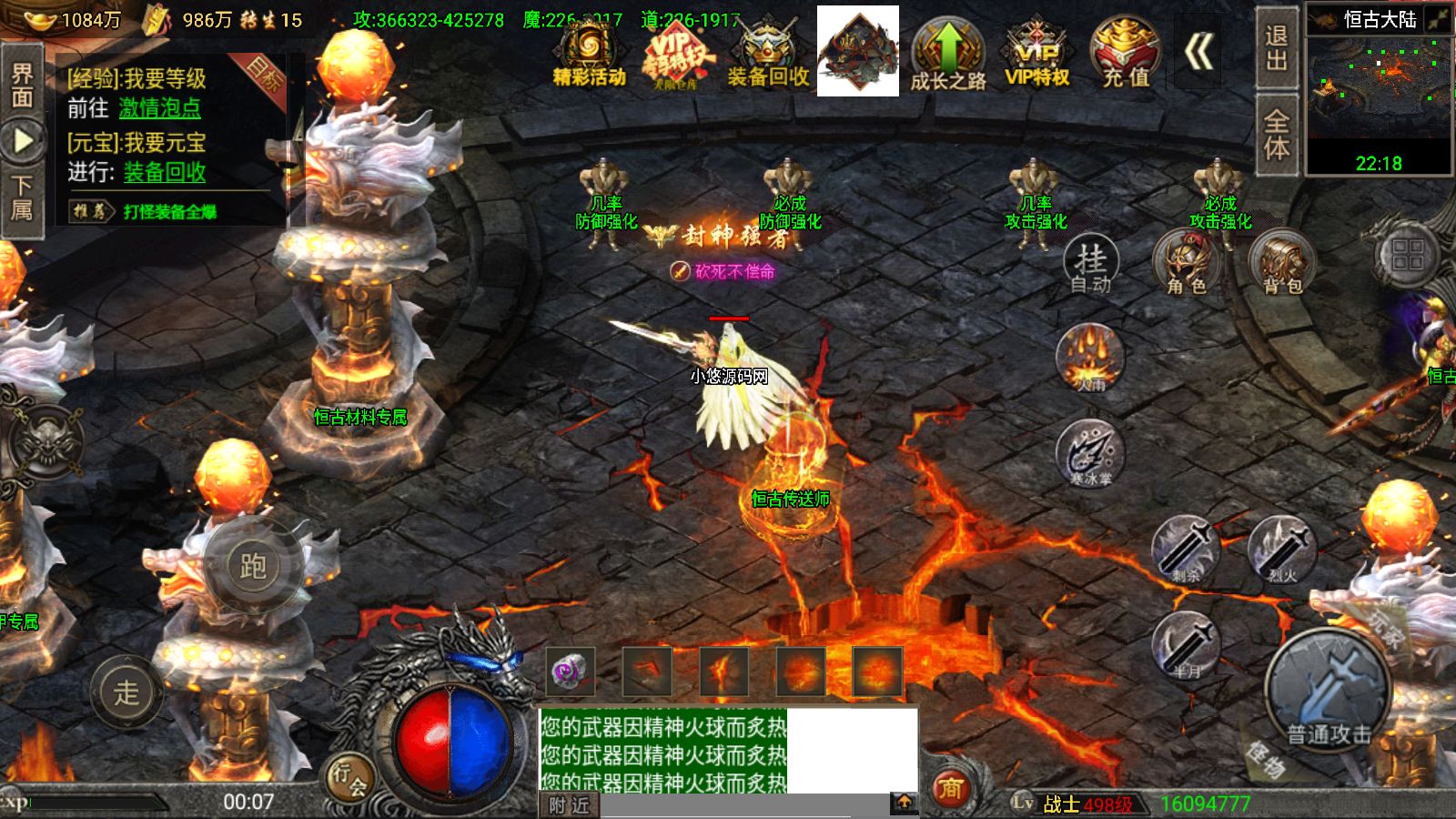 20260606012241580-Compress_Screenshot_20260606-000759