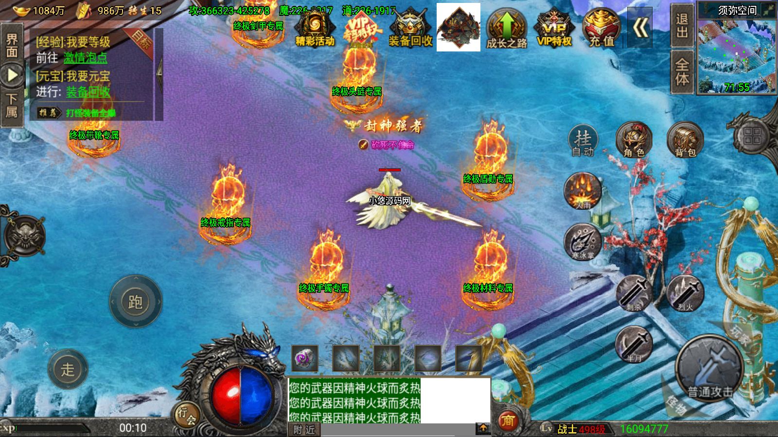 20260606012244269-Compress_Screenshot_20260606-001007