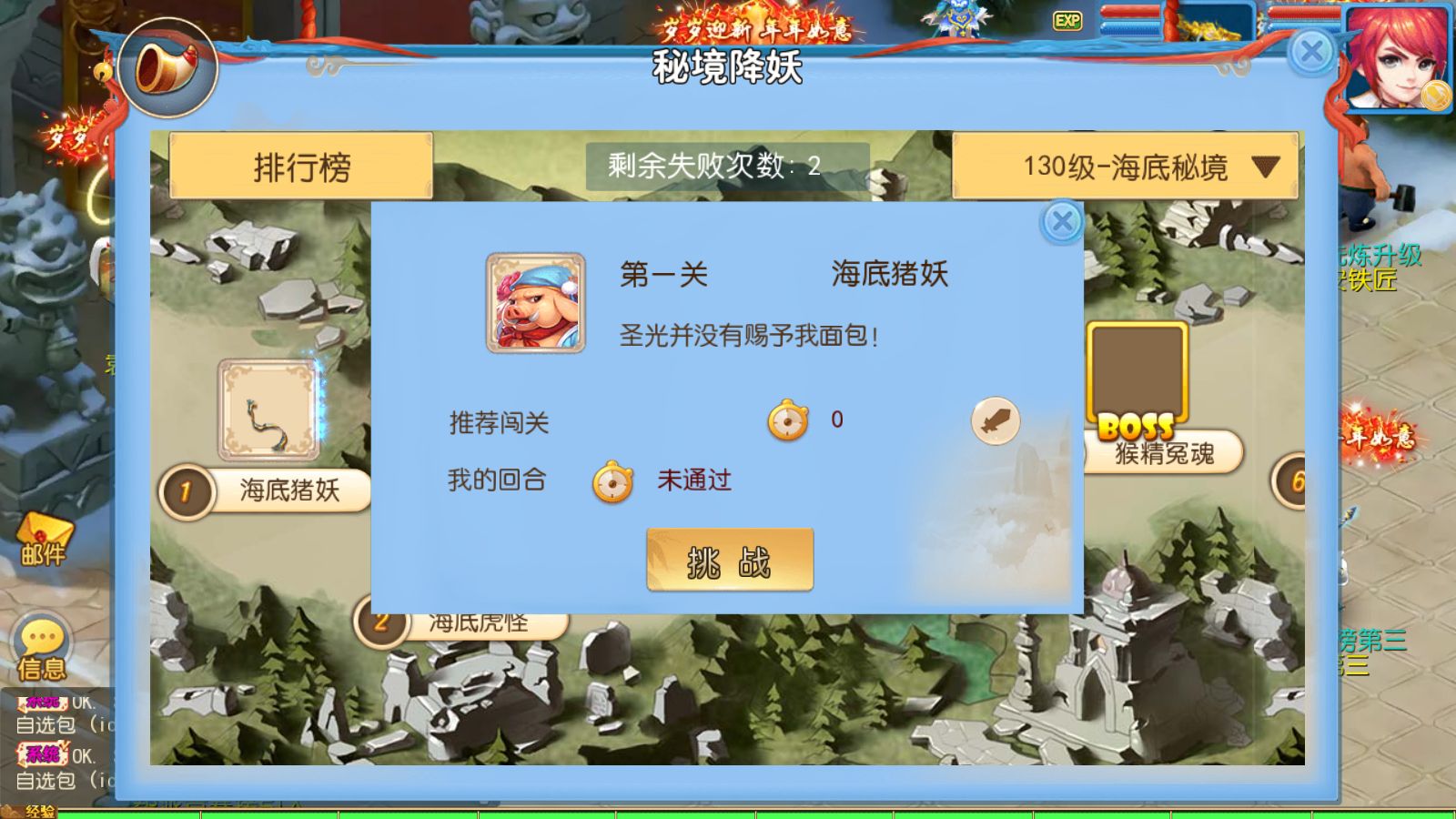 20260607180815806-Compress_Screenshot_20260607-135530