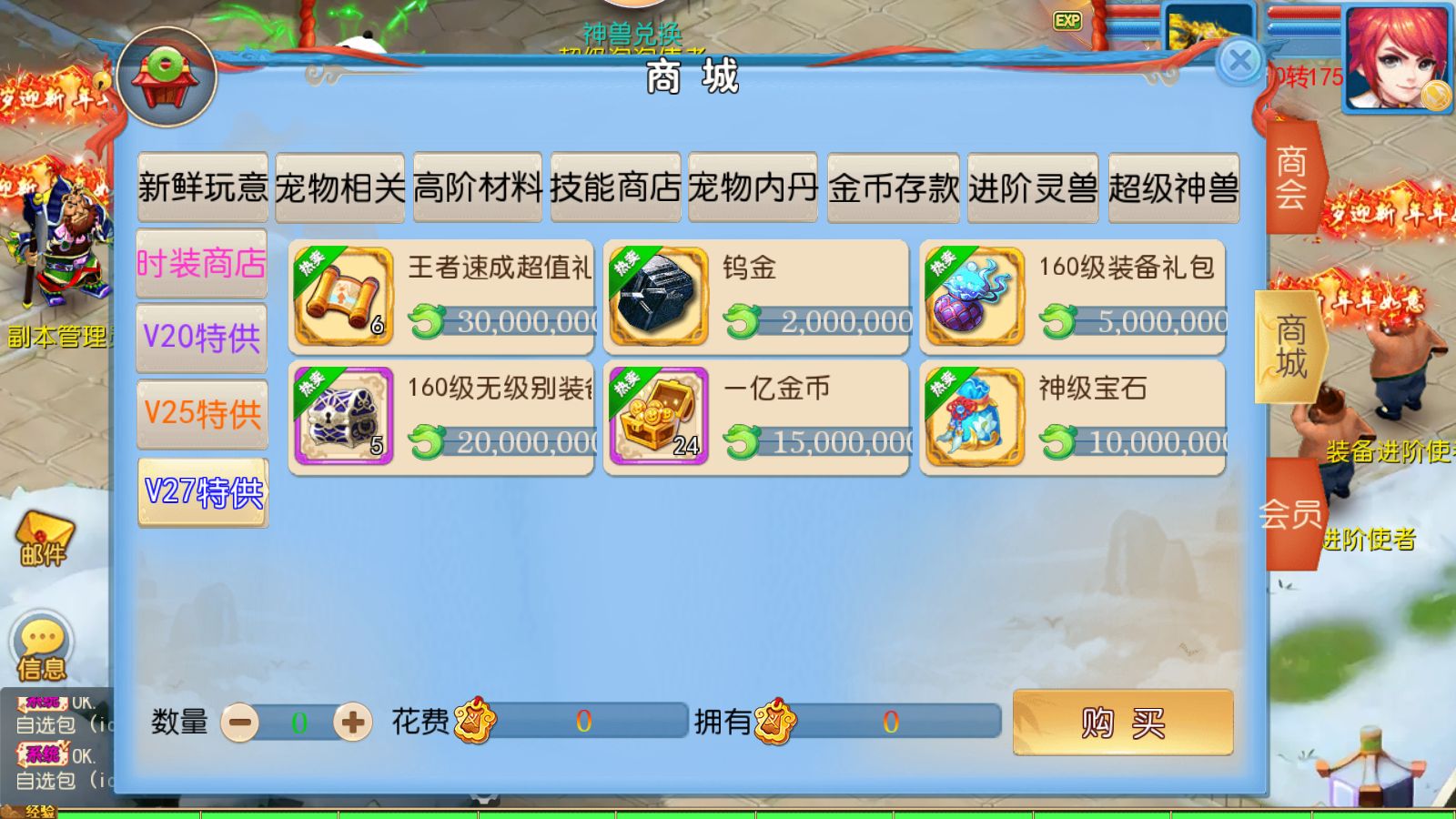 20260607180815985-Compress_Screenshot_20260607-135434