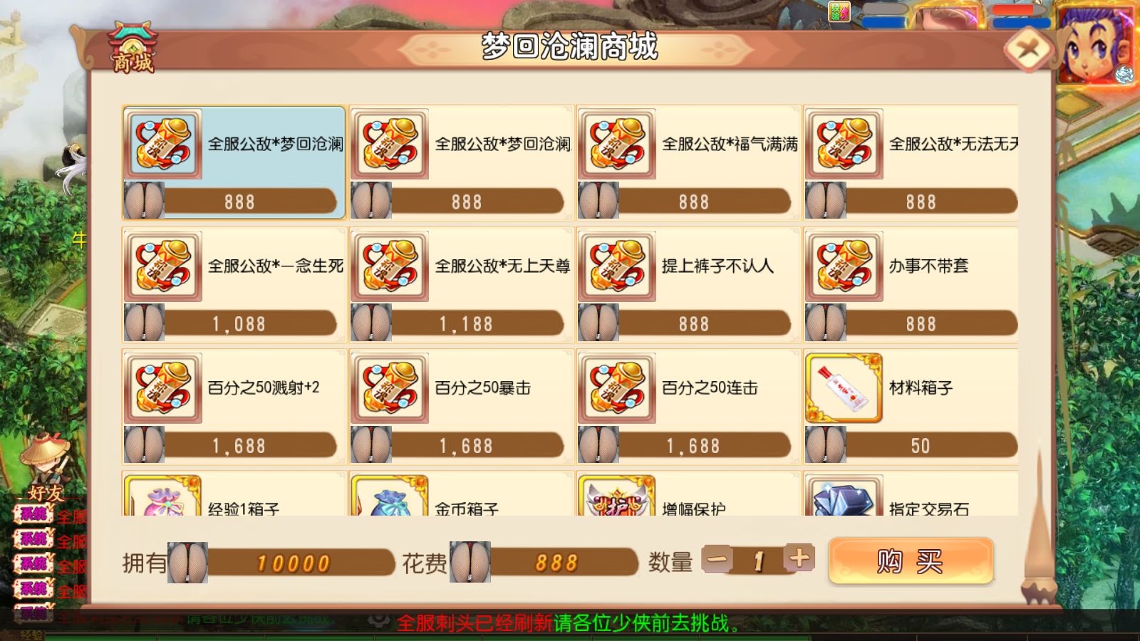20260607180910932-Compress_Screenshot_20260607-160201