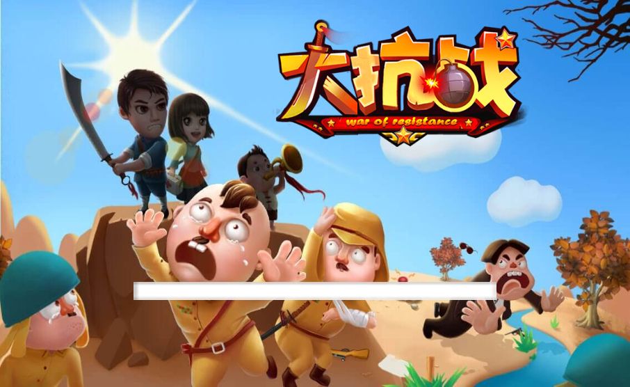 【大抗战H5】休闲三网小游戏H5游戏Win+Linux服务端+架设教程-吾爱懒猫