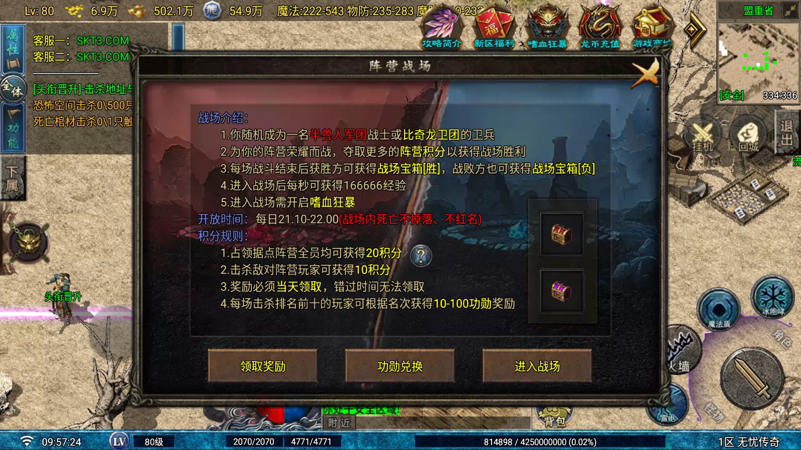 20260610115810316-Compress_Screenshot_20260610-095725
