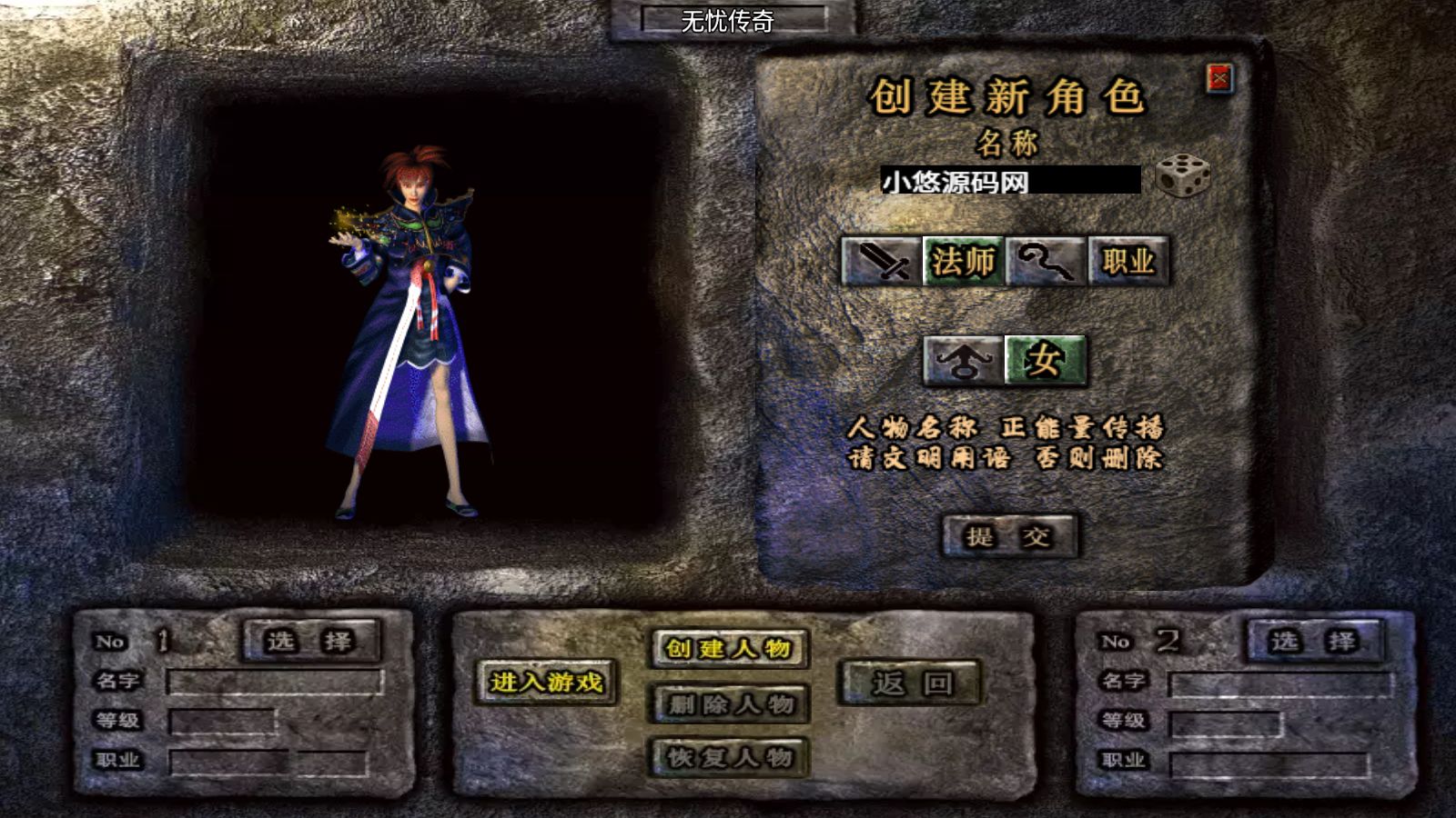 20260610115810329-Compress_Screenshot_20260610-084922