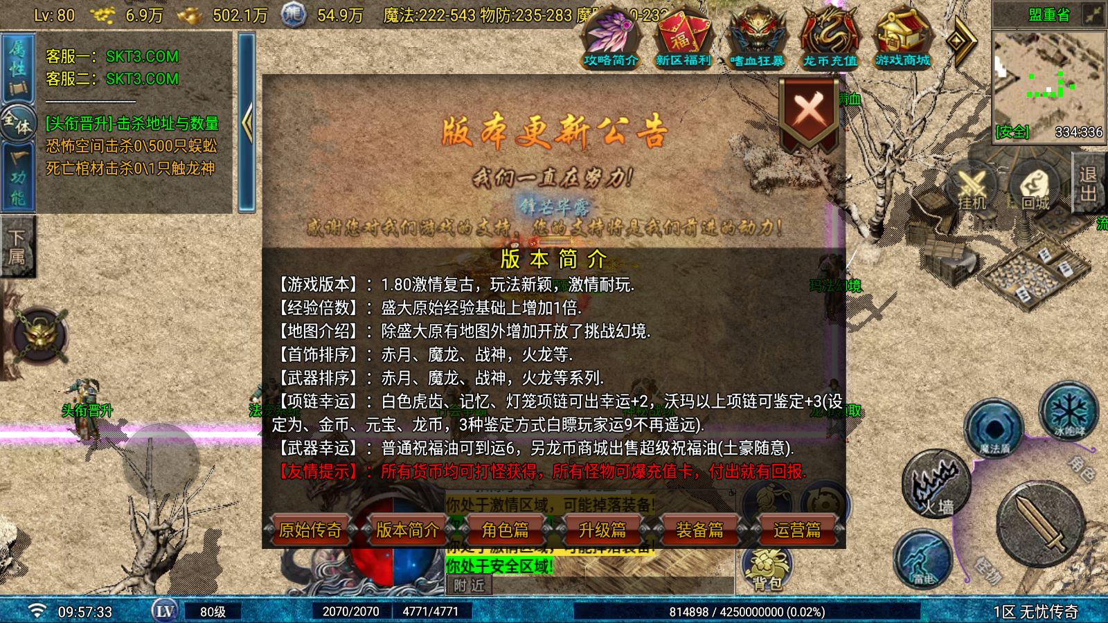 20260610115810547-Compress_Screenshot_20260610-095735