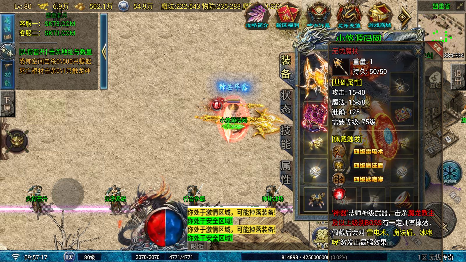 20260610115810612-Compress_Screenshot_20260610-095719