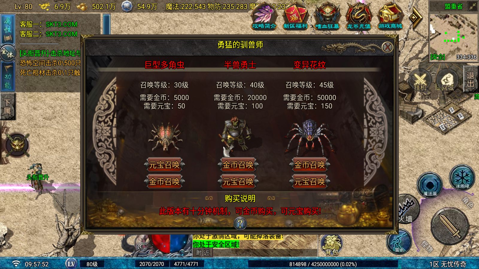 20260610115811224-Compress_Screenshot_20260610-095754
