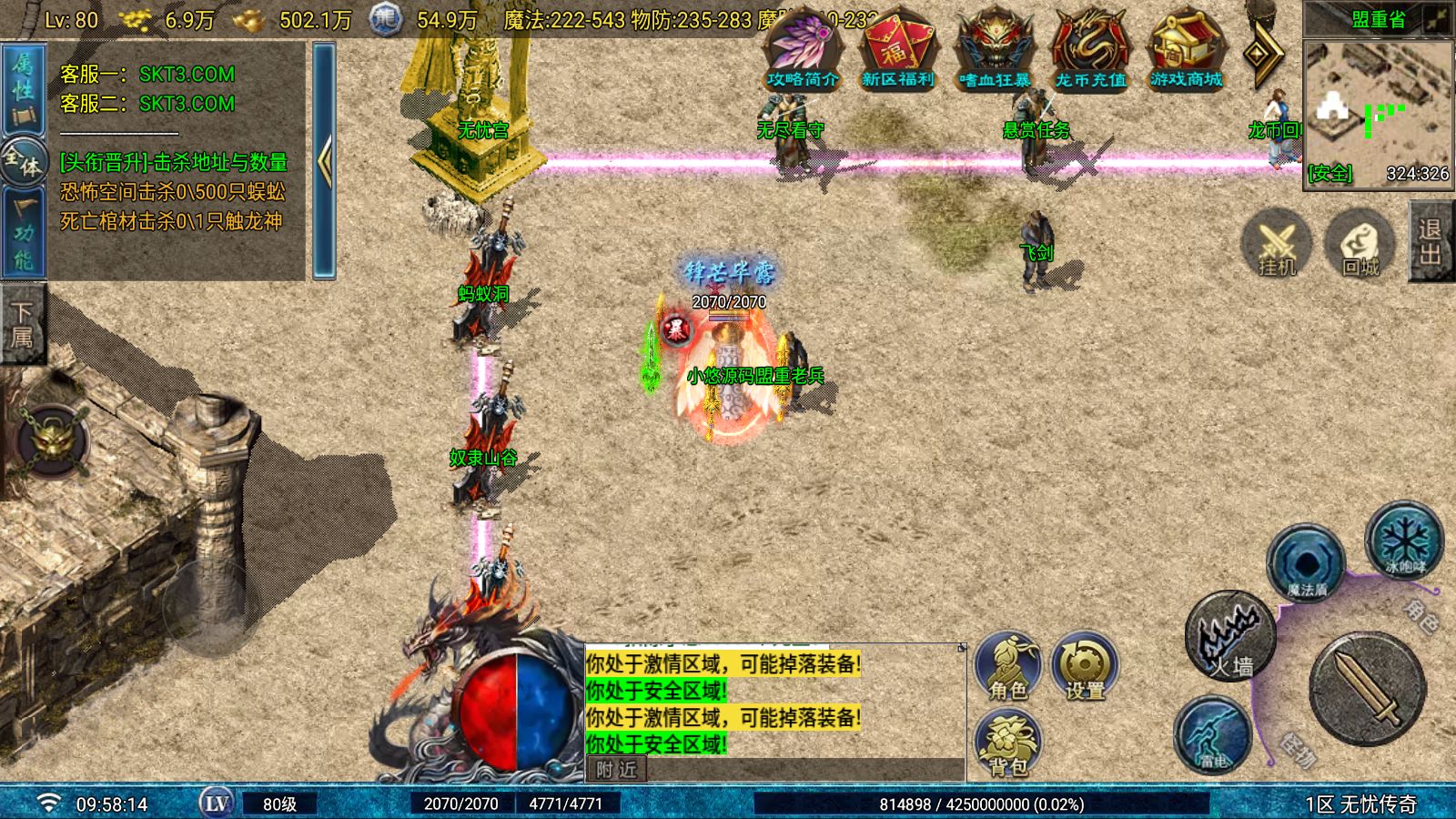 20260610115811483-Compress_Screenshot_20260610-095815