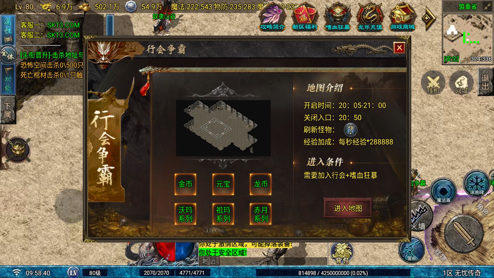 20260610115811589-Compress_Screenshot_20260610-095842