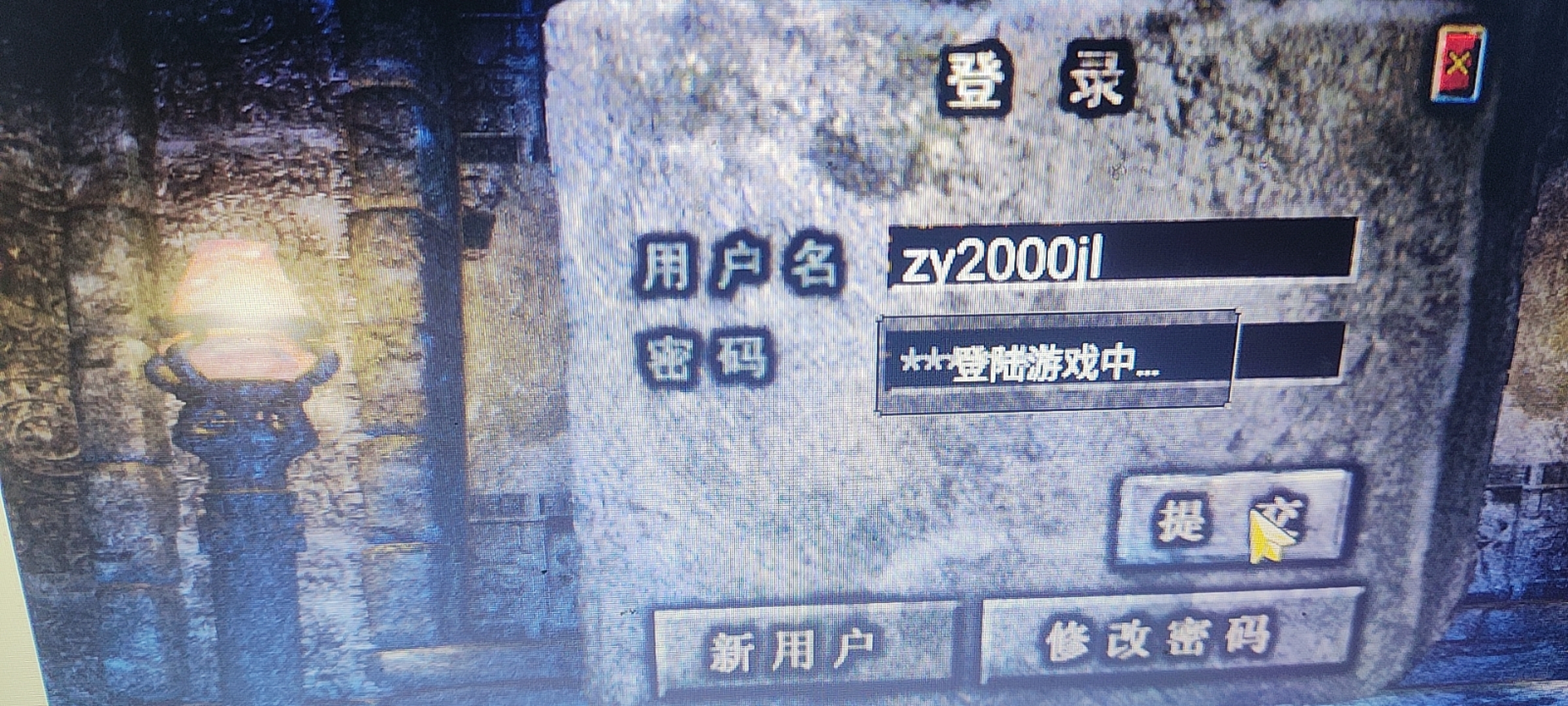 20260610122032286-526E01A591F8CAB66DA8825747EBDE03