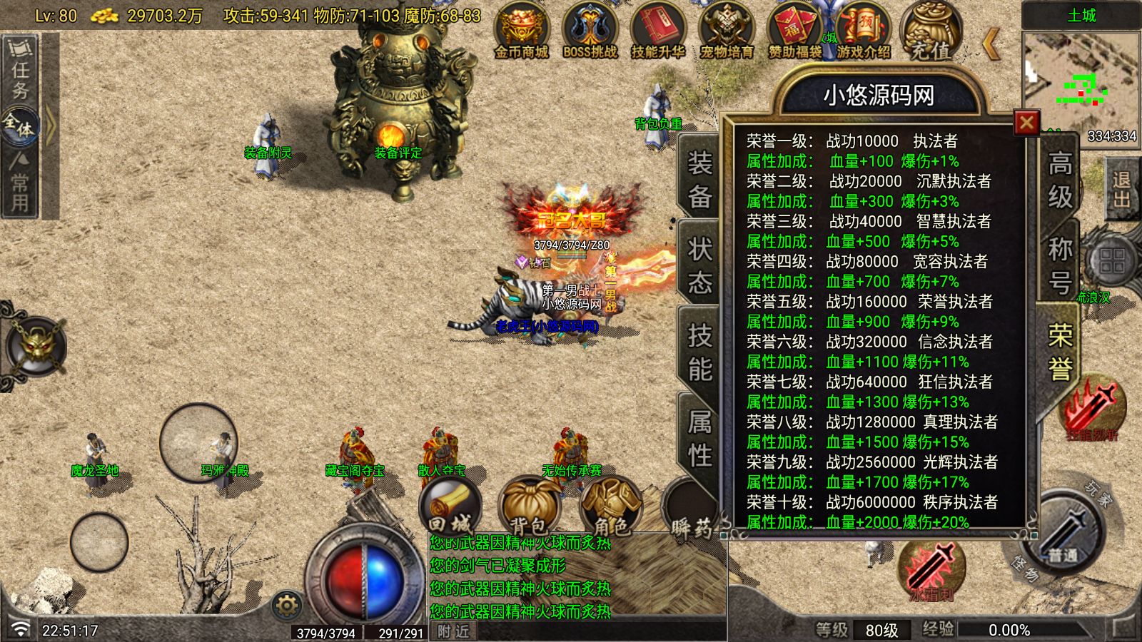 20260610233000614-Compress_Screenshot_20260610-225119