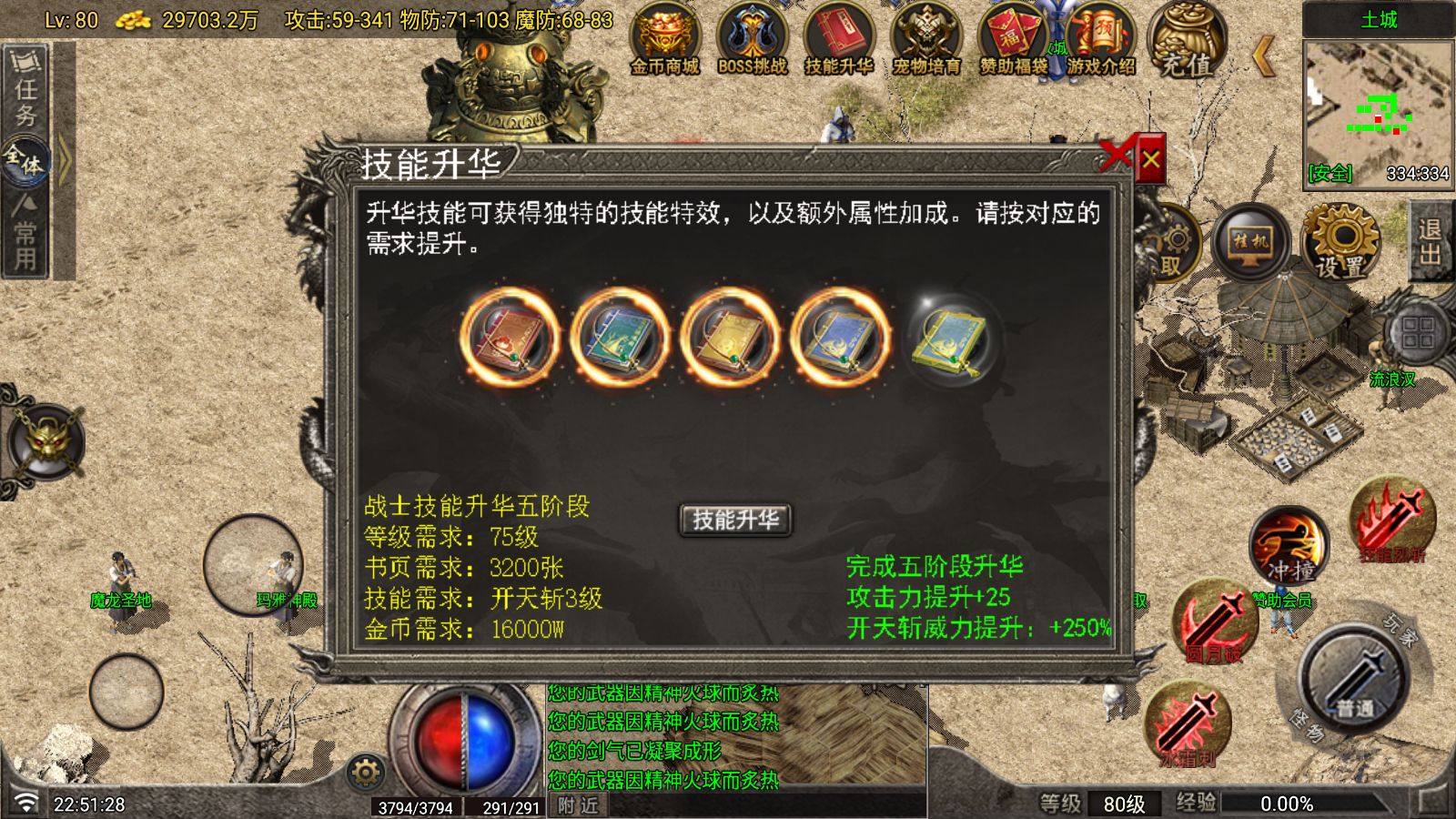 20260610233002276-Compress_Screenshot_20260610-225131